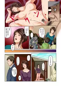 comic KURiBERON DUMA 2017-07 Vol. 03 [Digital]