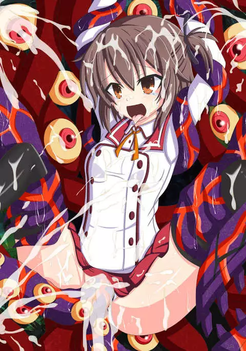 "反逆者の末路" 衛藤 可奈美