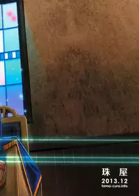 (C85) [Tamaya (Nonaka Tama)] Kitakami Collection Jyoku (Kantai Collection -KanColle-)