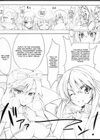 (COMIC1☆7) [Kurumaya (RoGa)] Senkuu Haran (Senran Kagura) [English] [CGRascal]