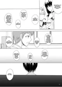 [GJ-X (yk)] Kari -1.5- [English] [Digital]