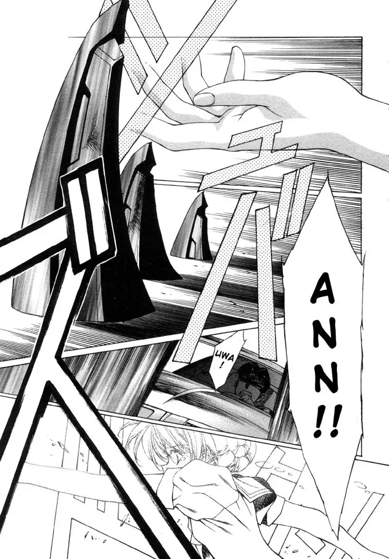 Eidron Shadow Vol1 - CH7