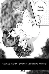 [Kaen] Prisoner [English]