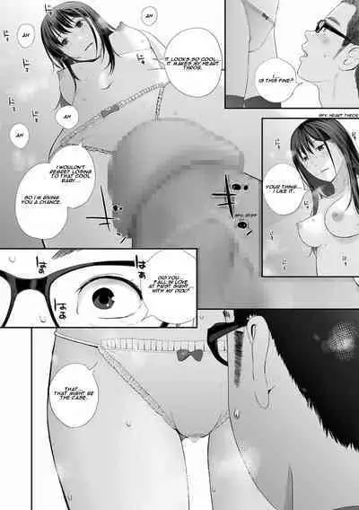 Kyoudai Ai Ch. 7 | Twins love Chapter 7