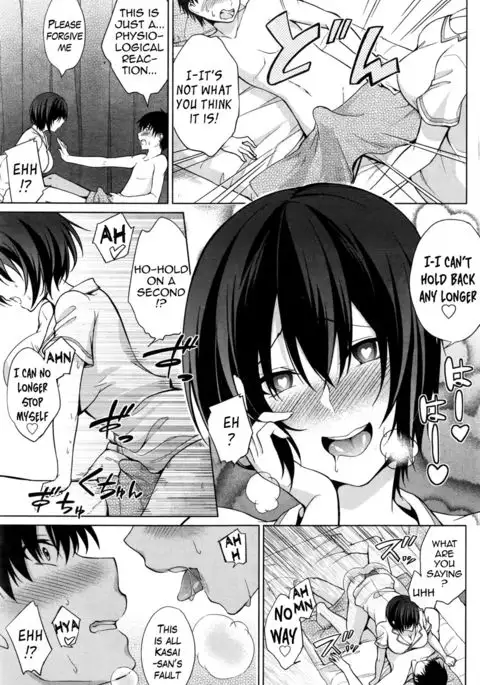 Tokubetsu Eigyou Itashimasu | I’ll Give You A Special Service {Hennojin}