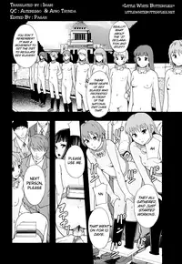 [Mayonnaise.] Nikubenki System Chronicle -Nikubenki System Nendaiki- | Slave System Chronicle [English] =LWB=