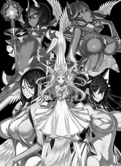 Mahou Shoujo Soushuuhen 3