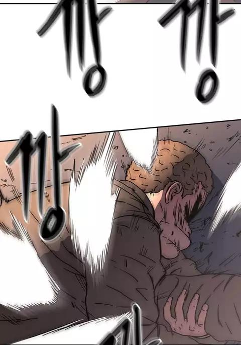 Refrain Love Ch.1-39