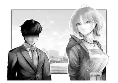 [Tsuchikuda Material]