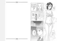 [Yuuki Tomoka] Nyotaika ☆ Eigyouman ~Onna no Karada tte Sessou Nai~ 2