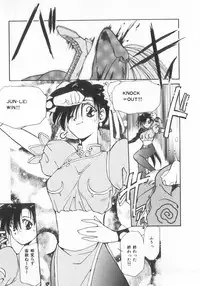 [Anthology] INDEEP Vol.07