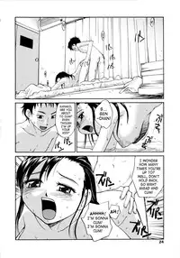 [RaTe] Oneechin [English]