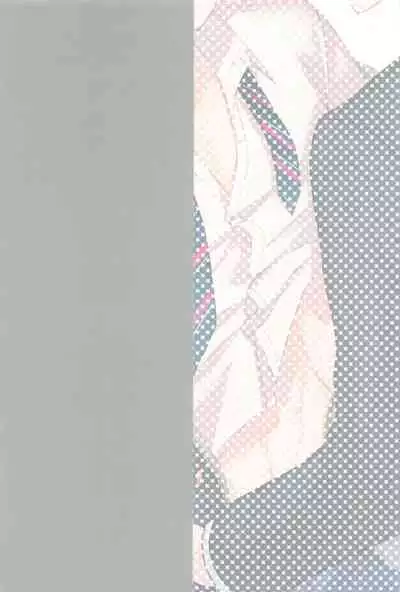 TouAki no Seiheki o Matome Yatsu