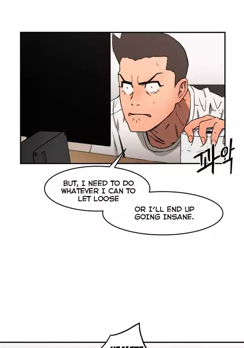 Refrain Love Ch.1-25