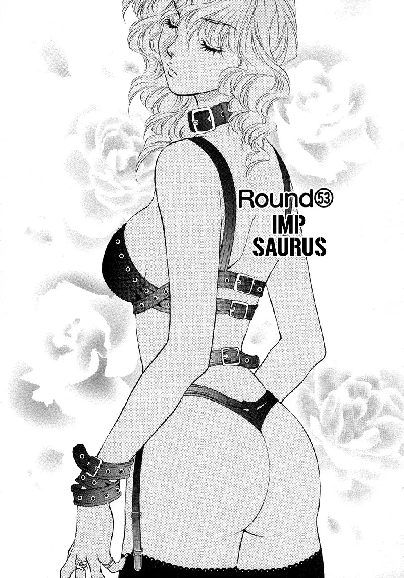 Girls Saurus DX V8 - CH53