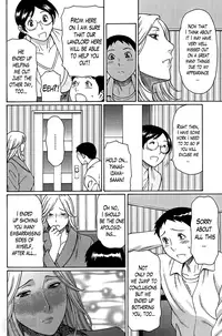 [Takasugi Kou] Madam Palace [English] [Lazarus H]