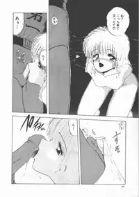 [Ohnuma Hiroshi] GROOVING!