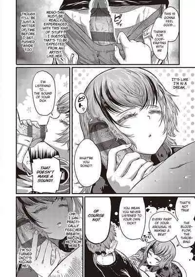 10,000 Bon no Gomu - 10,000 Rubbers