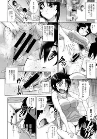 COMIC Megastore 2013-01