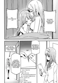 (C87) [Candy Club (Sky)] Endless Love ～Asatsuyu～ (Love Live!) [English]