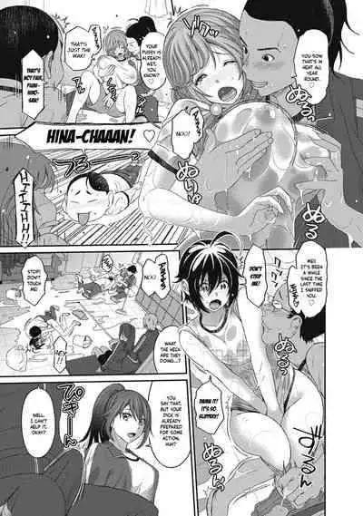 [Ryoh-zoh] Hinamix [English] [EroGPx] [Digital]