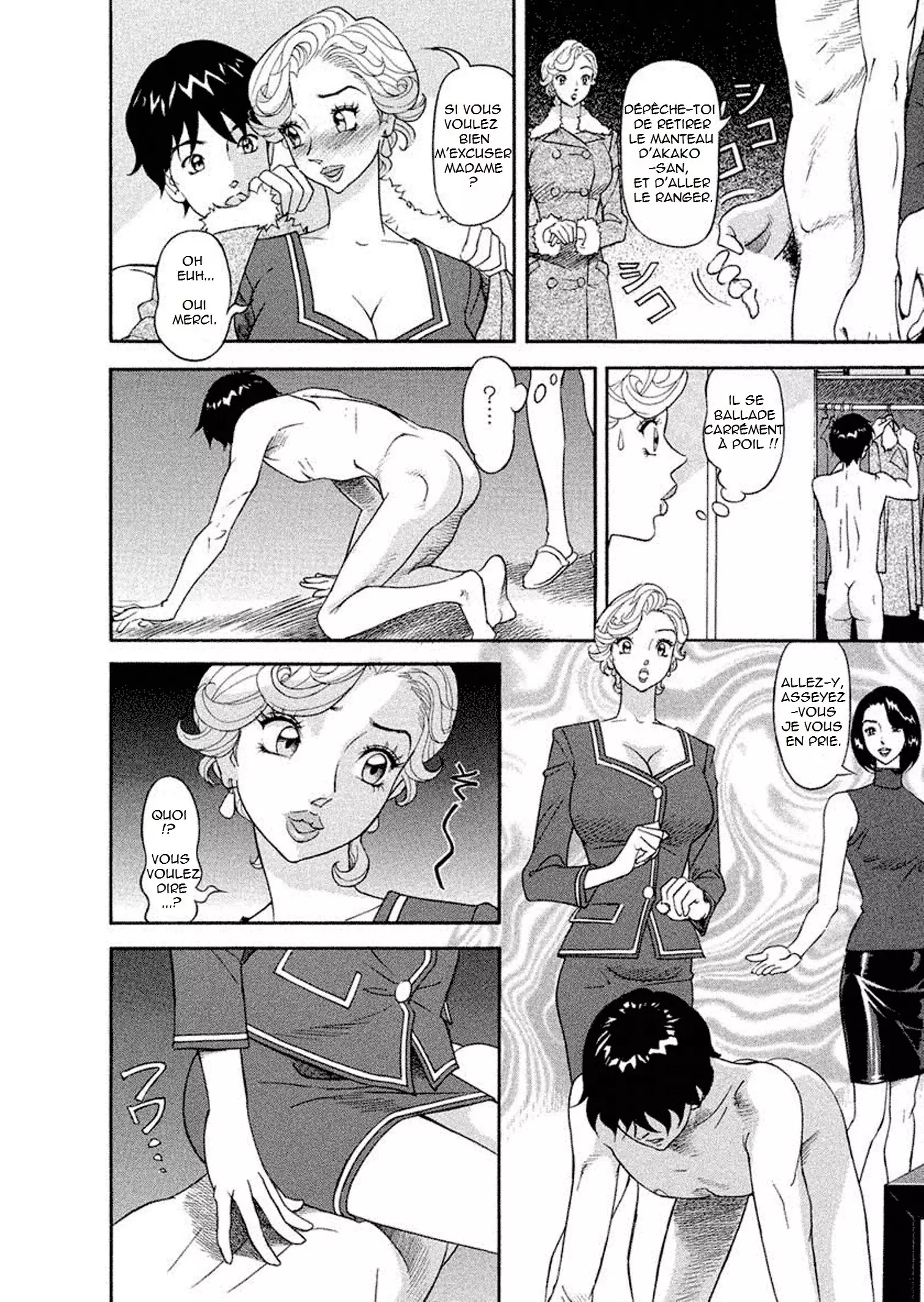 Binyuchousain Ayako | Busty Researcher Ayako