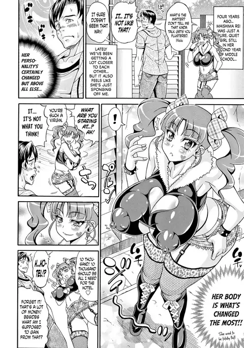 Pakopako Bitch ~Megamori! Mashimashi! Dosukebe Niku~ Ch.3, 7