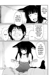 Towako 2 [English] {CapableScoutMan & B.E.C. Scans & S.T.A.L.K.E.R. & bigk40k}