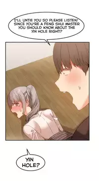 [Mx2J] Hahri's Lumpy Boardhouse Ch. 0-19 [English] (YoManga) (Ongoing)