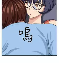 trap 圈套 Ch.14~21 [Chinese]中文