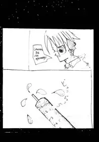 [Yuuki Miyazaki] Samuku tatte Makemasen! (Mahoromatic)