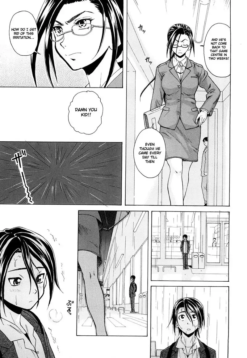 Setsunai Omoi Chapter 5