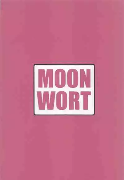 Teitoku ni Kusuri o Mottara Taihen na Koto ni Natta Ken