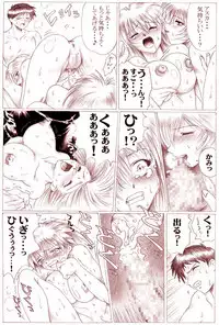 [Hiro] Sannin Ecchi (Neon Genesis Evangelion)