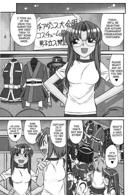 Cheers Ch29 - Double Ecstasy