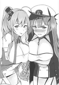 (AzuLan Gakuen Koubaibu 3) [Hozuriya (Subaru)] Shakoire Chuui! (Azur Lane)