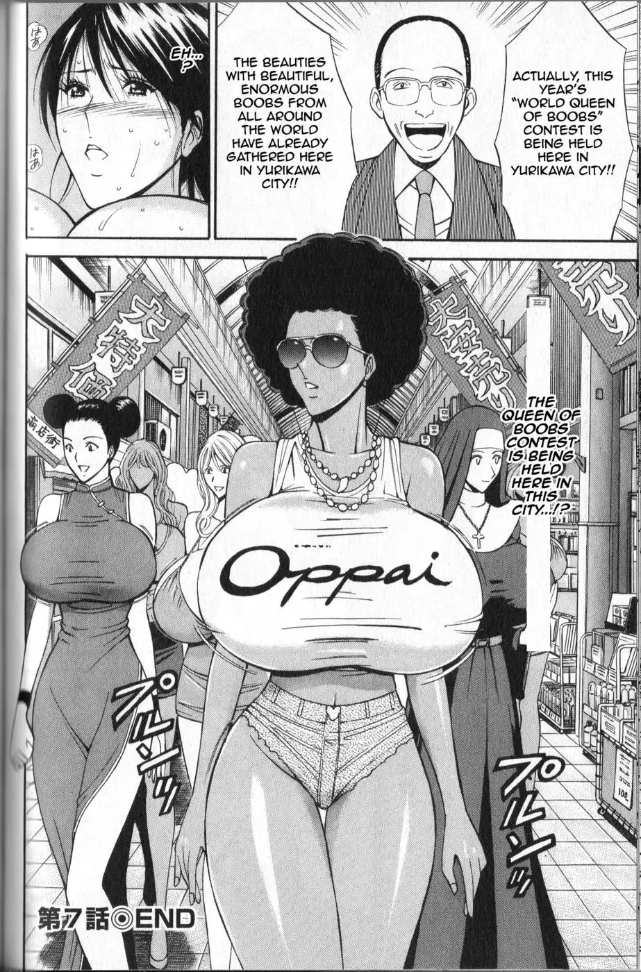 Chounyuu For You - Chapter 7