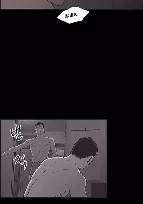 Cohabitation Ch.1-51