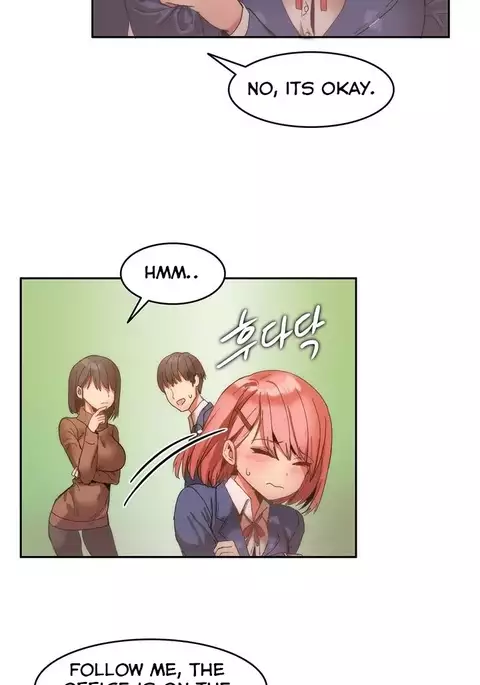 Hahri's Lumpy Boardhouse Ch. 0-17