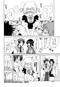 [Miyamoto Yuu] M♥kano