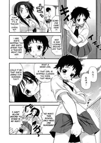 You're the Sukeban? [ENG]