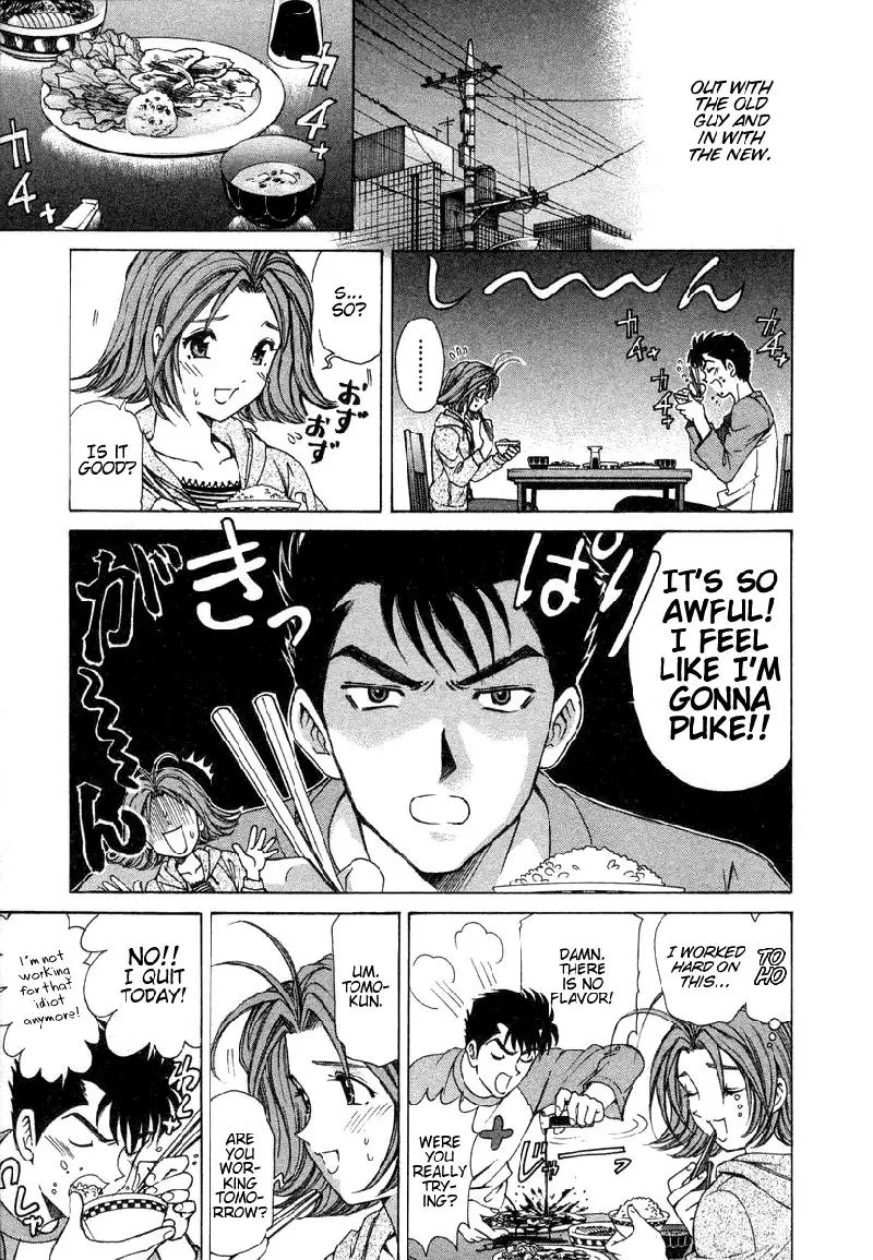 Koi Kara Hajimaru V1 - CH8