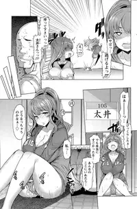 Action Pizazz 2015-06