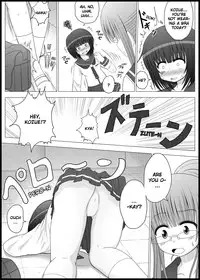 [MEPHIST (Makita Tomoki)] Onayuri ch.2 [English] [WiD] [Digital]