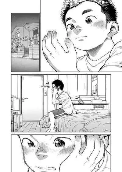 [Shounen Zoom (Shigemaru Shigeru)] Gekkan Shounen Zoom 2020-05 [English]