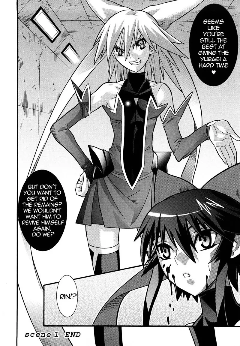 Slave Heroines Vol1 - CH1