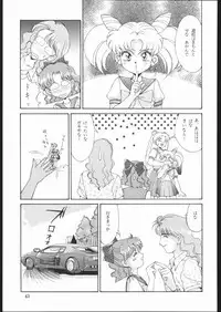 (C45) [Naniwa-ya (Various)] DRESS UP (Various)