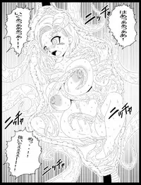 [Miracle Ponchi Matsuri] Dragon Road 14