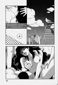 [Yui Toshiki] ReYui Vol.3