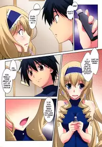 (C80) [Mahirutei (Izumi Mahiru)] Cecilia Style (IS <Infinite Stratos>) [English] [RapidSwitch]